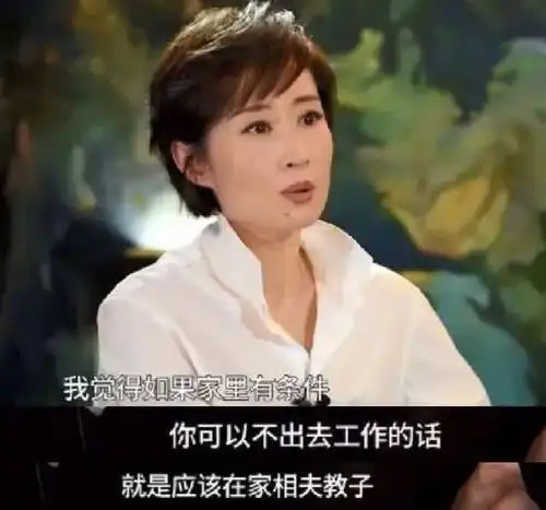 44岁刘敏涛唱歌放飞自我我是一个,中年叛逆的可爱女人
