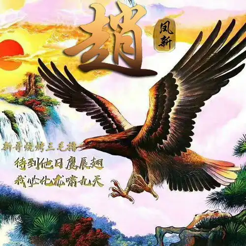 你要的微信头像已做好,36款高清励志连笔签名头像,请带走换上吧