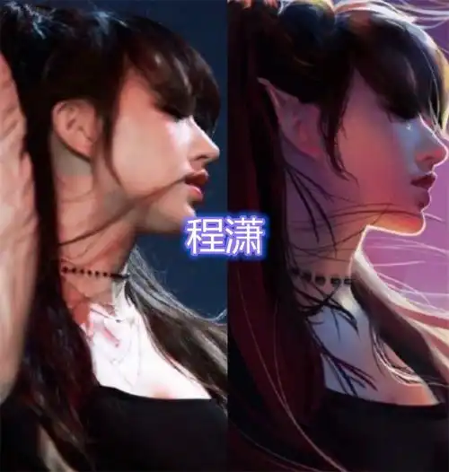 刘亦菲的漫画脸,丁禹兮的漫画脸,程潇的漫画脸,看到王一博二次元来的吧