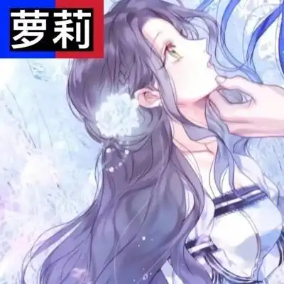 头像女背影霸气带字二次