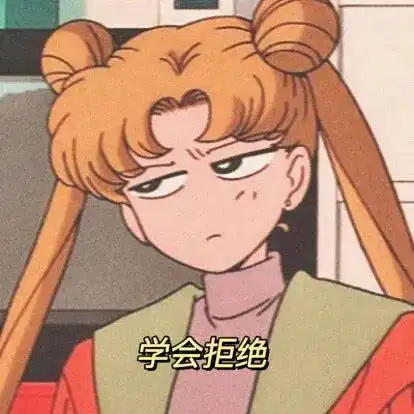 一批个性微信头像