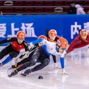 20232024赛季中国杯短道速滑精英联赛全国十四冬短道速滑资格赛第一站呼和浩特将在呼和浩特体育中心举行
