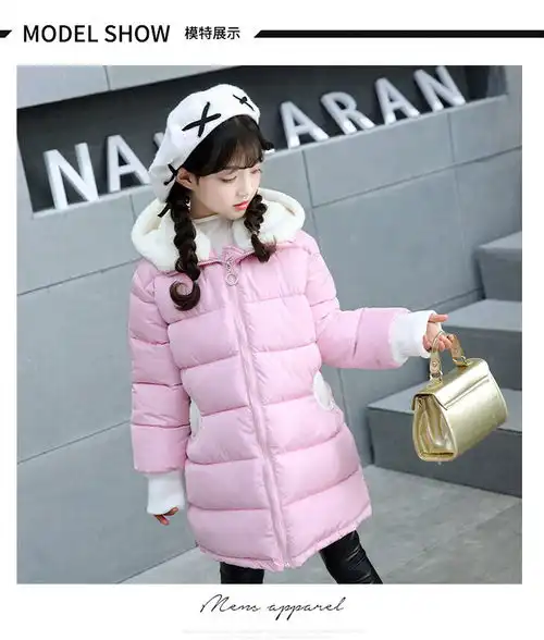 童装2017女童冬季新款中韩版儿童卡通小熊棉衣手塞棉衣