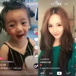 高中女生沉迷抖音,怒怼父母,你们一个月才赚多少钱