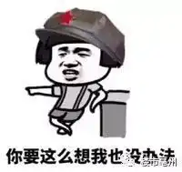 为什么每隔一段时间就不想上班