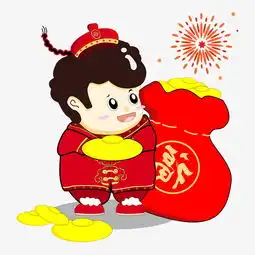 2019春节喜庆福袋小孩儿童卡通手绘矢量素材图片素材其他格式下载动漫人物大全