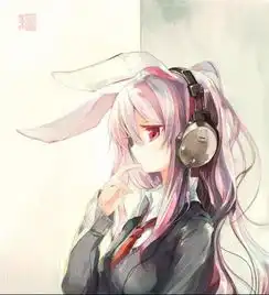 谁能帮我制作一个带有瑶字的图
