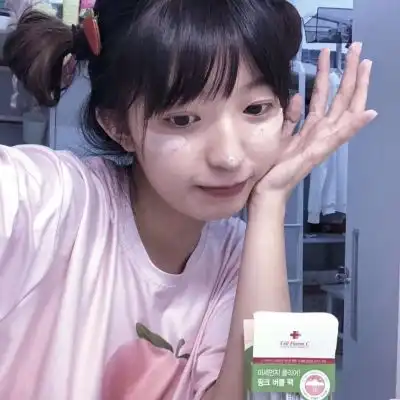 溺毙可爱清新温柔风简单魅力女女生头像我要个性网