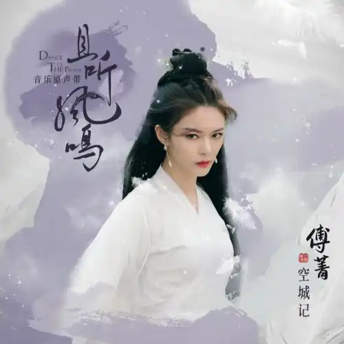 高冷女神都在用的头像古