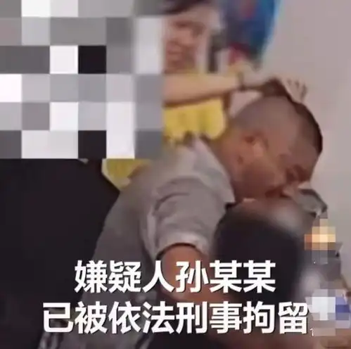 奶茶店内女童遭男子当着母亲面猥亵,警方去年8月以来曾3次猥亵