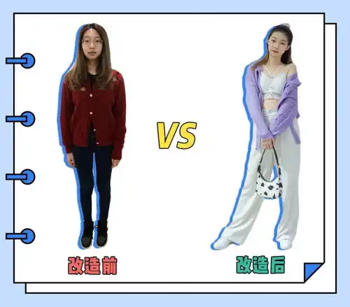 2021女生最受欢迎身高排行榜来了真人改造