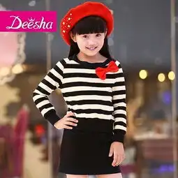 卫衣笛莎价格,价格查询,卫衣笛莎怎么样100180元的商品51比购返利网卫衣笛莎比价