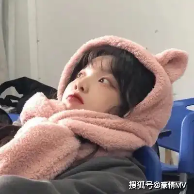 好看的女生头像真人高清