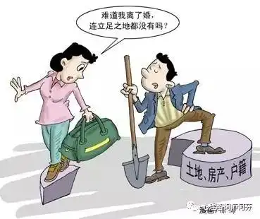 婚姻与父母模式有何关系