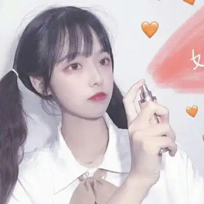 有什么闺蜜头像,真人,很仙,可爱的那种