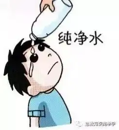 风沙大迷眼睛揉舔擦都不行