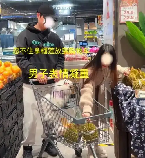 湖南男子和相亲女逛超市,亲眼目睹女子拿6个榴莲,转身默默离开