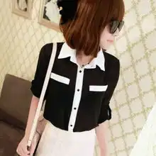 潮范儿妹妹必备杂志