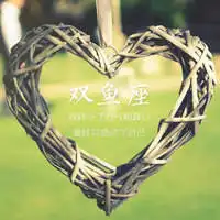 网络图片女生头像图片双