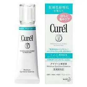 求推荐适合20大眼睛女性使用的抗皱眼霜