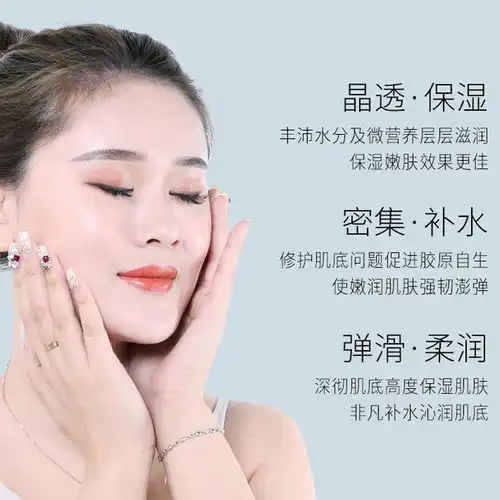 色娜娜护肤品套装女学生117件套补水保湿水乳美白控油化妆品正品