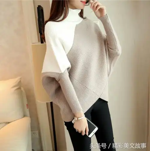 秋冬季节还觉得没衣服穿吗还在穿去年的衣服你out了