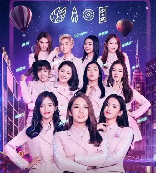 腾讯再发声明已对乐华娱乐麦锐娱乐及三位艺人分别依法提起诉讼