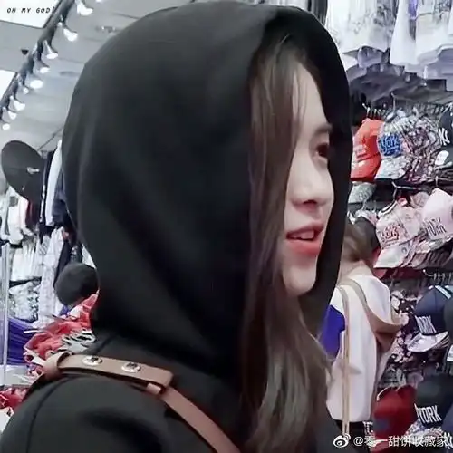 甜酷美女申留真的头像楼