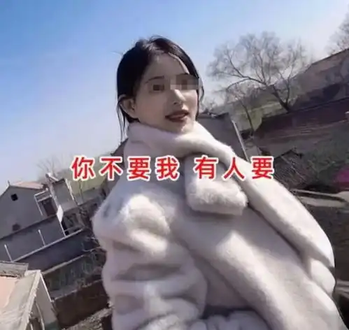 美女遭富二代狠甩后,回村相亲成了抢手货谁说我没人要