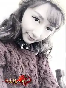 女神cos秀新天龙八部圣诞party送天马