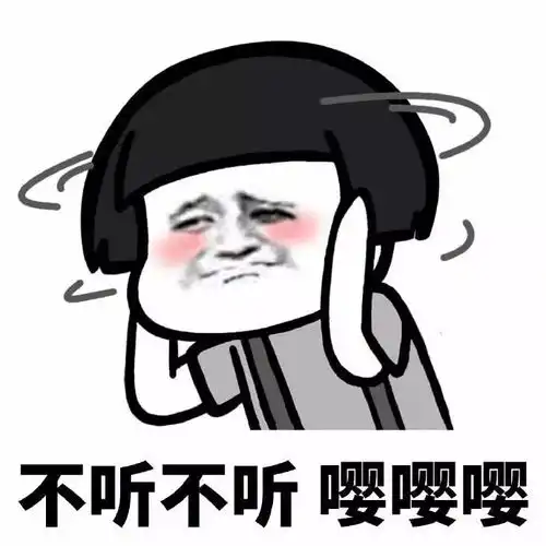 今年还没过完,2019年放假时间表都出来啦
