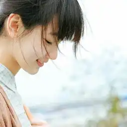 女生自然舒服小清新头像