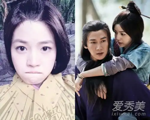 陈意涵周东宇的纯真女演员变丑了