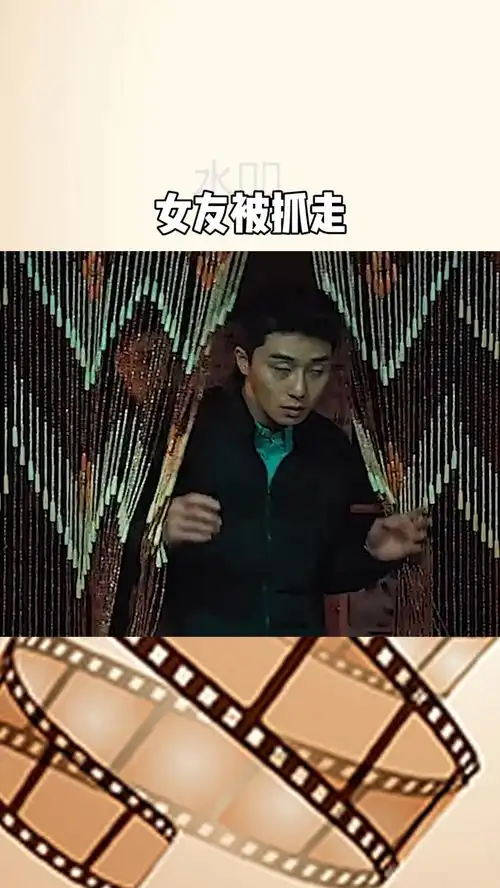 女友被黑帮抓走,结果兄弟两人灭了整个社会