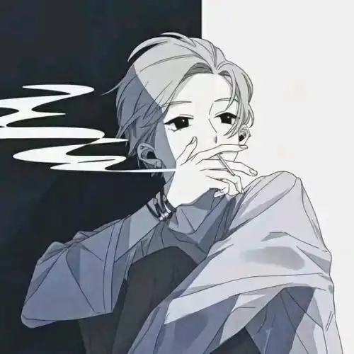 男生微信头像动漫点烟