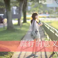 猫耳女生动漫萌头像
