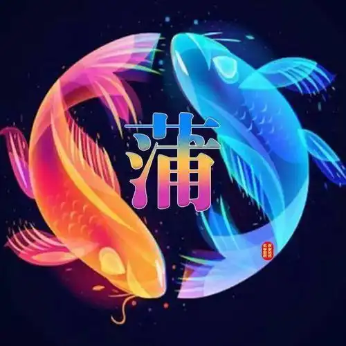 中老年头像大全姓氏壁纸,足足100张,喜欢请带走,没你的请留言