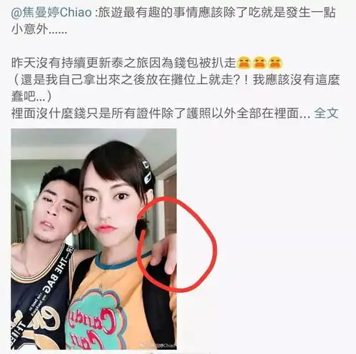 你这辈子,有没有被你爸妈逼着换微信头像