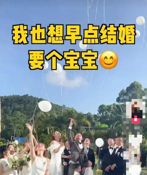 千万级美女网红参加男粉丝婚礼,当伴娘出尽风头新娘现场太尴尬