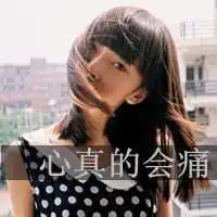 适合天蝎座的头像女微信头像图片大全