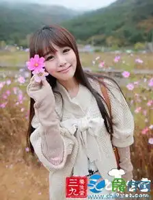 诱人美女头像养生
