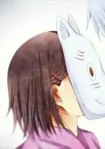 有没有戴面具的动漫情头