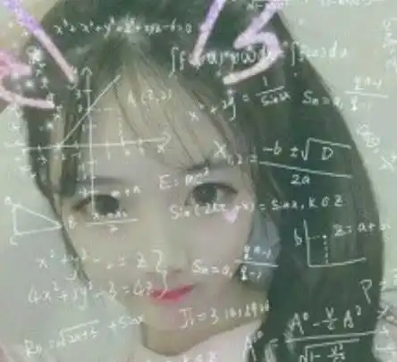 女孩头像真人图片带字母或公式胖女孩