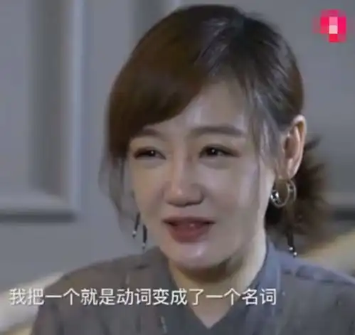 喜欢茶具念珠,每年进藏洗涤心灵,薛佳凝的生活很佛系