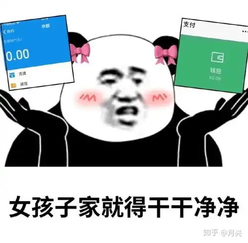 寒假来临了,大学生适合干点什么呢做点小生意适合干嘛呢