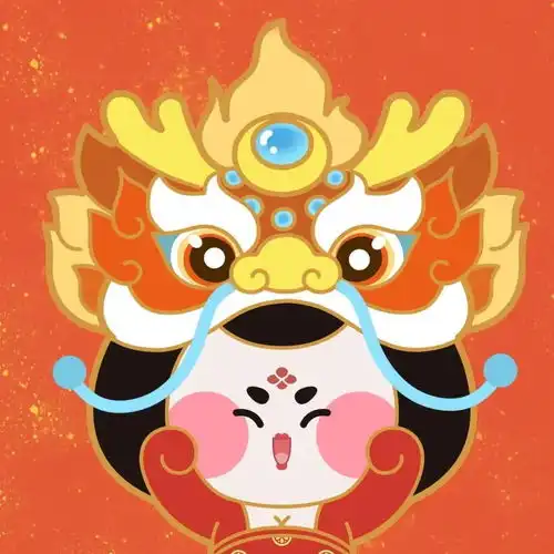 久等了西安发布定制版唐妞红包封面,免费送