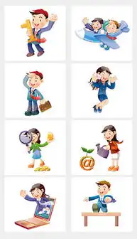 女性职业装设计图片素材模板下载0.05mb动漫人物大全人物形象