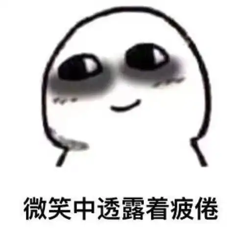福州12岁少女离家出走1小时,父母竟浑然不知,还在家里