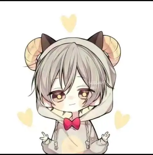 杨字图片个性头像女生动