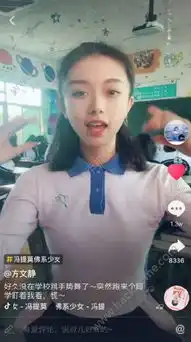 抖音佛系少女手势舞怎么拍抖音佛系少女手势舞教程